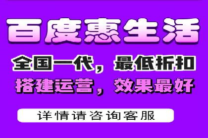 推广开户费用案例分析